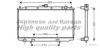 NISSA 214102F603 Radiator, engine cooling